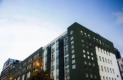 杭州未來(lái)健康科創(chuàng)園
