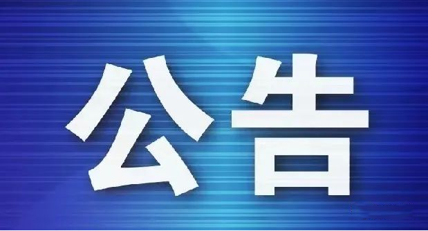 消防水泵接合器的維護(hù)保養(yǎng)